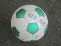 高校サッカー部２.JPG