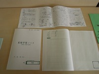 説明会 026.JPG