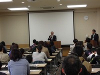 説明会 027.JPG