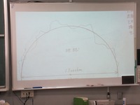 地球の断面図に凹凸を書き込み.jpg