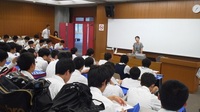 成蹊大学４.jpg