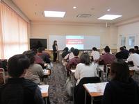 栄養学セミナー2.JPG