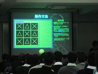 野球上達セミナー１.JPG