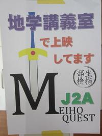 ポスター3.JPG