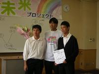都築龍太氏来校1.JPG