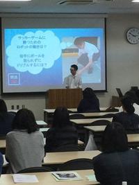GE中2生.JPG