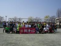 高校サッカー部OB会１.JPG