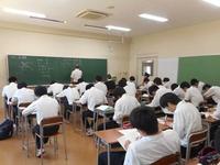 高2数学.jpg