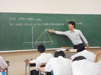 数学の授業.jpg