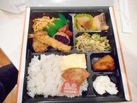 昼食のお弁当.JPG