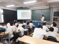 高3化学.jpg