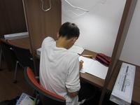 STUDY CAMP1.JPG