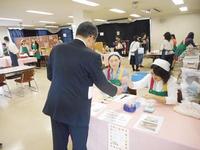 父母の会バザー会場で.jpg