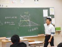 中2数学：中点連結定理