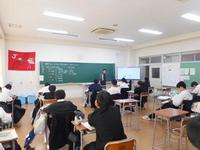 中1社会:地理