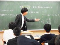 中2数学:素因数分解