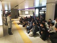 東京駅で出発式