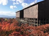 改装中の清水寺