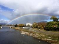 桂川にかかる虹