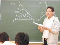 中2数学：中点連結定理