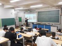 中1理科：地学（火山）