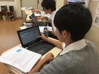 米国高校生との共同学習に向け準備中.jpg