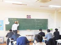 高2数学:数列