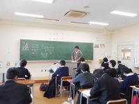 高1数学:平面図形