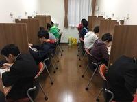 STUDYCAMP1.jpg