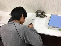 STUDYCAMP2.jpg