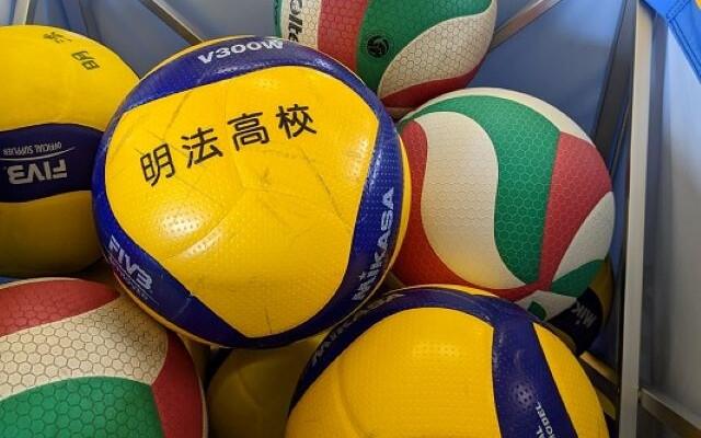 バレーボール部６１期物語　～男女とも大会で頑張りました