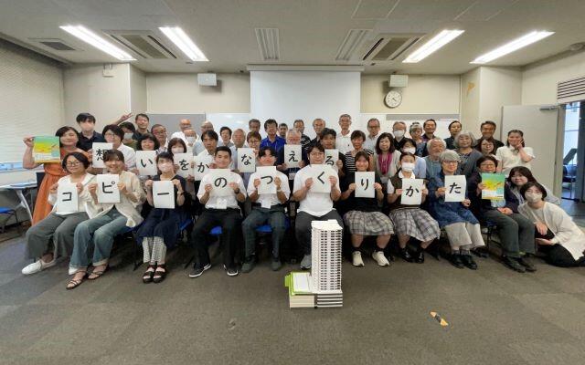 【生徒会】小川駅西口複合施設愛称募集イベントに参加しました！