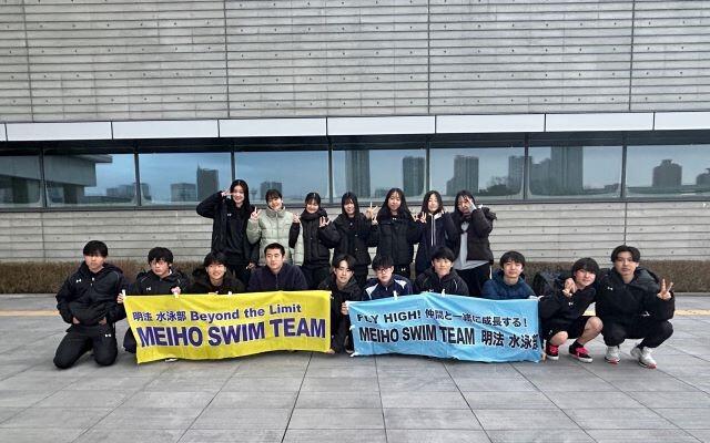 【水泳部】多摩湖駅伝大会に参加