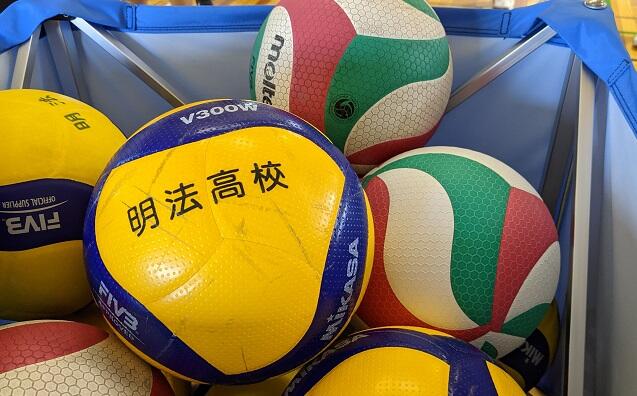 バレーボール部体験会のお知らせ