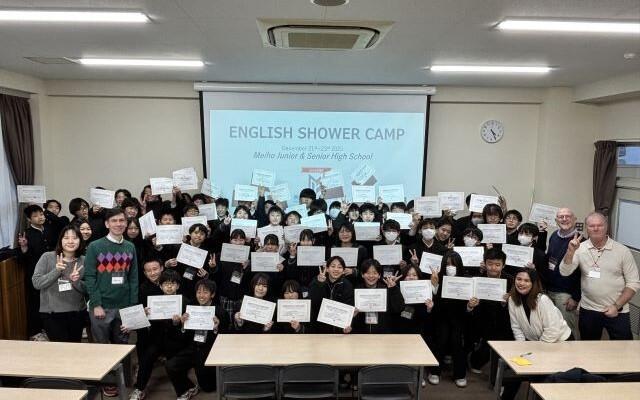 English Shower Campを開催しました！