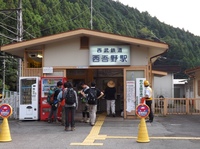20120922伊豆ヶ岳 (52).JPG