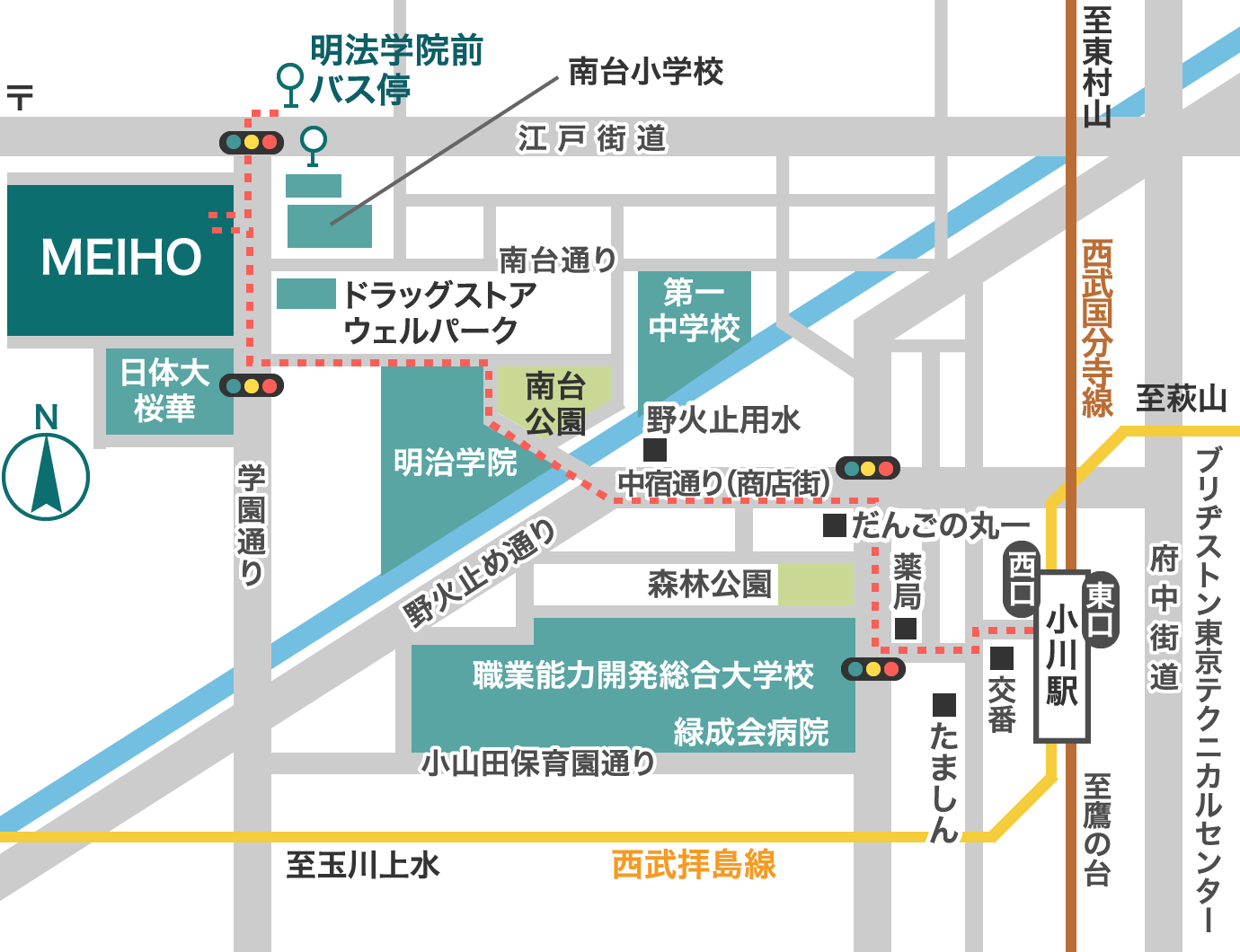 バス通学 路線図