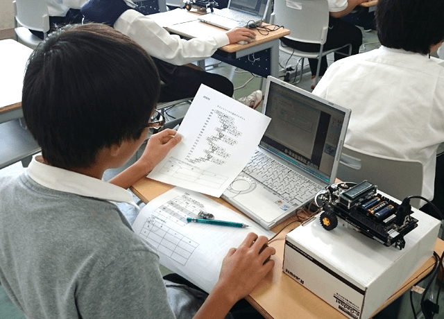 The four pillars reflect the school's mission statement and are established throughout Meiho's six-year curriculum.