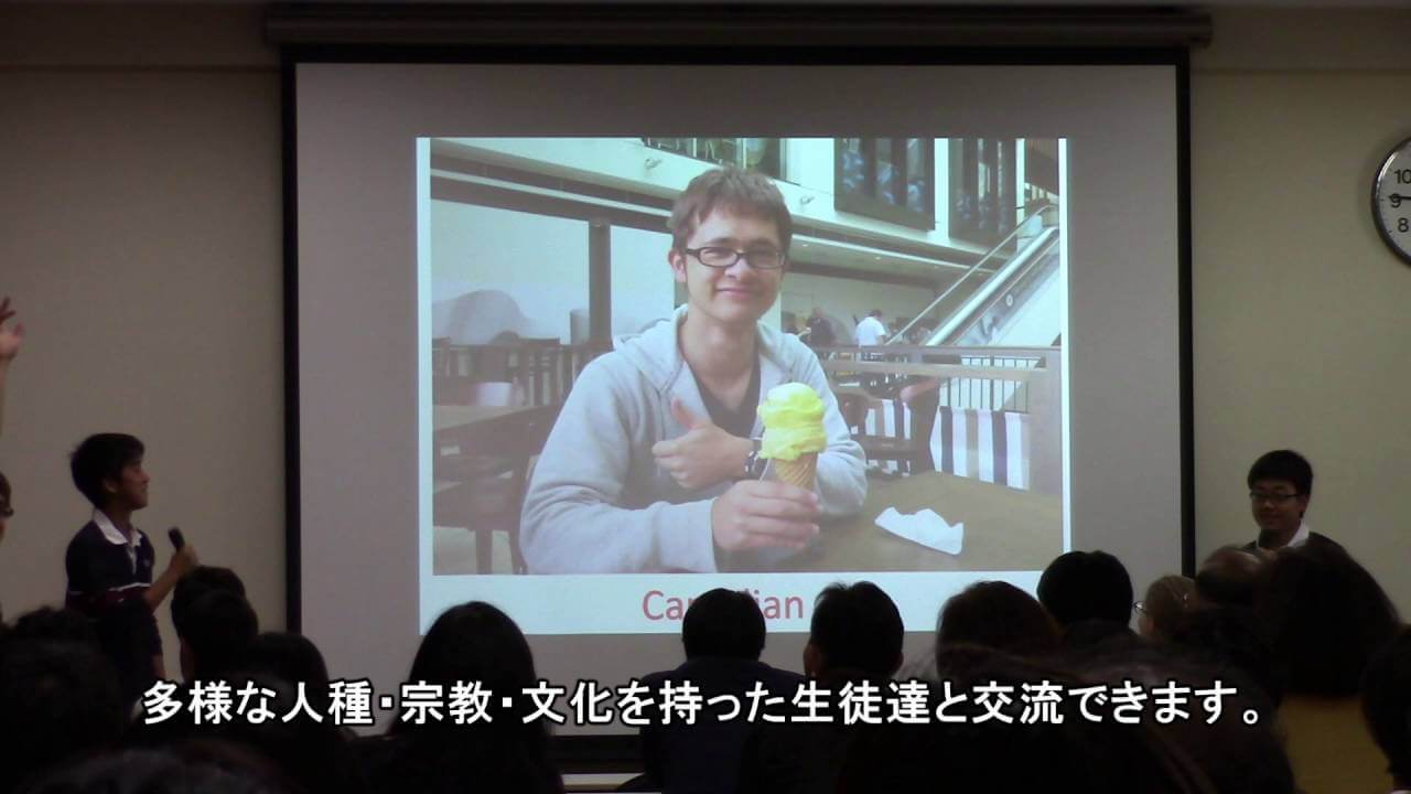 【明法GSP】人生観を変える体験!~豪州留学の魅力を帰国生がプレゼン~