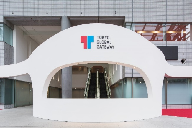 特別講座① Tokyo Global Gateway(青海)