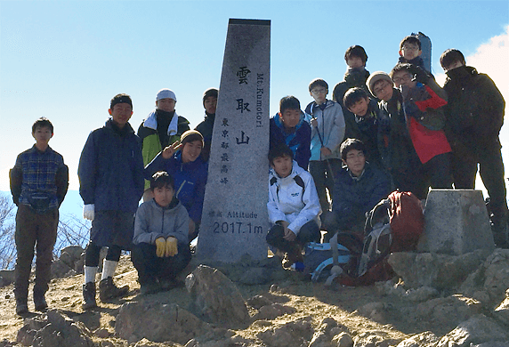 アウトドア・山岳同好会