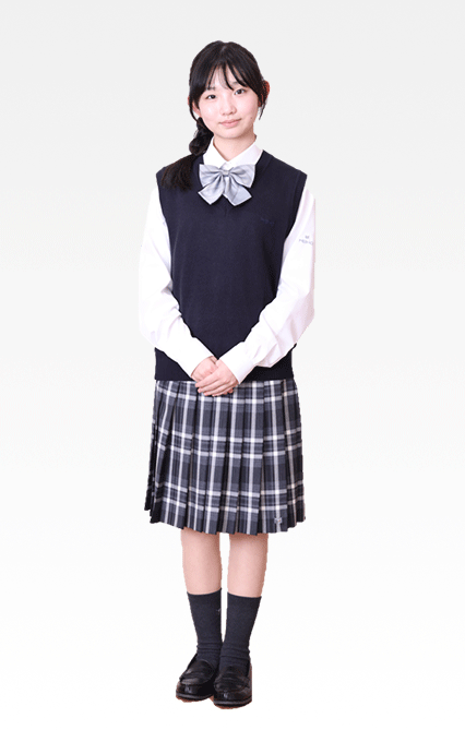 明法中学・高等学校の制服 女子用：長袖ブラウス（白）とベスト（ネイビー）とリボン（）とスカート（チェック）