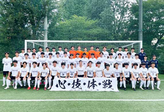 サッカー部(高校)